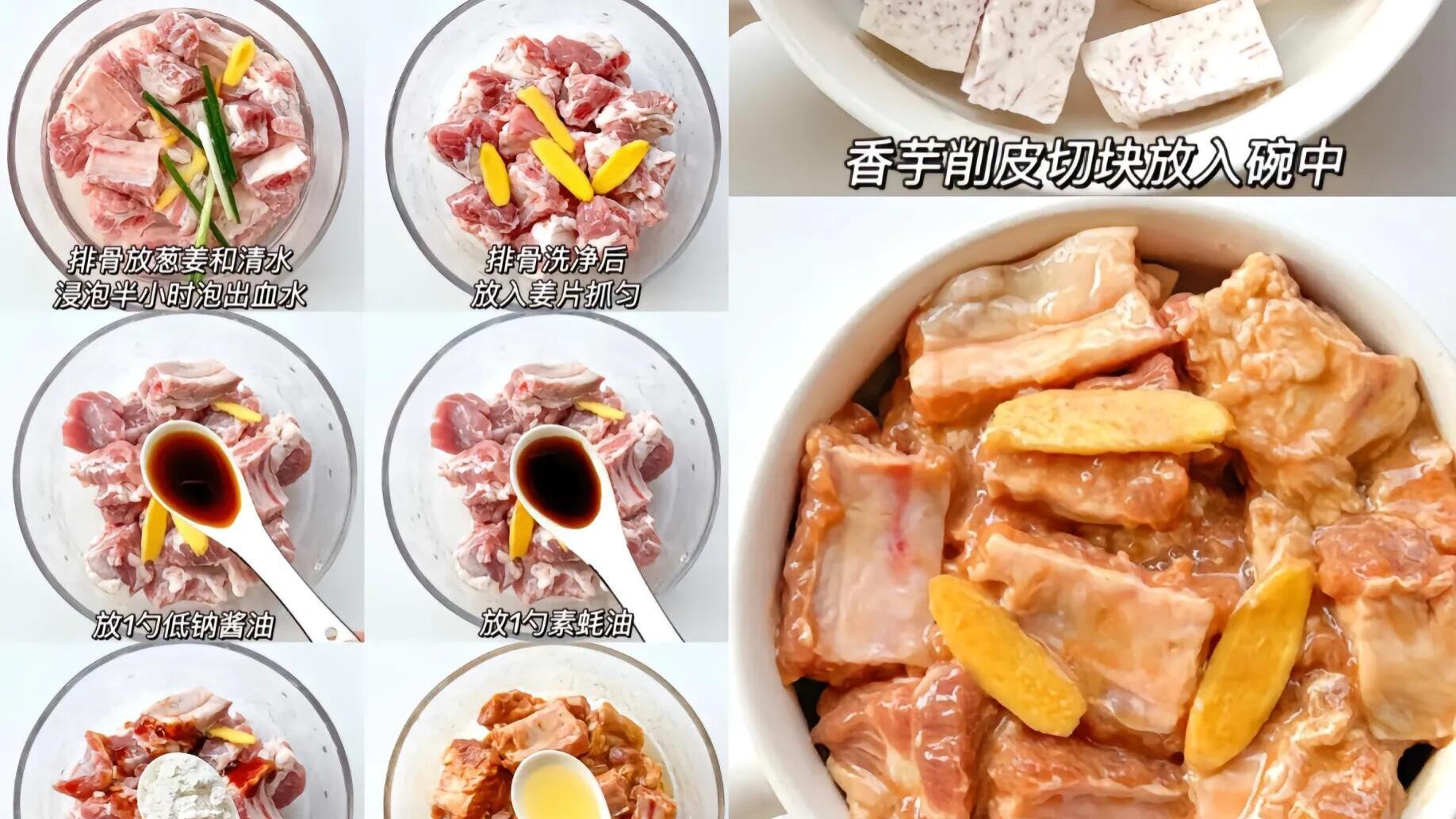 胃不好就吃蒸菜！告别爆炒油烟，蒸菜鲜嫩入味还养胃，低脂又健康，老人小孩抢着吃！