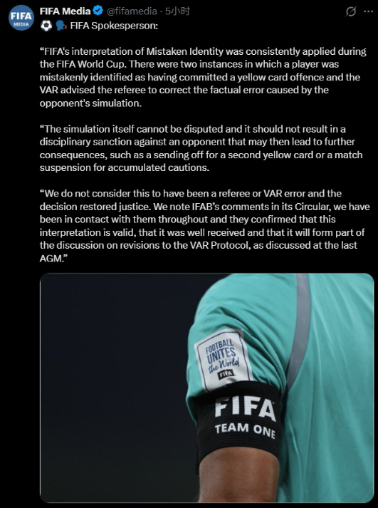 FIFA官方发文表示VAR介入维护了比赛的公平：

“在国际足联世界杯期间，国际