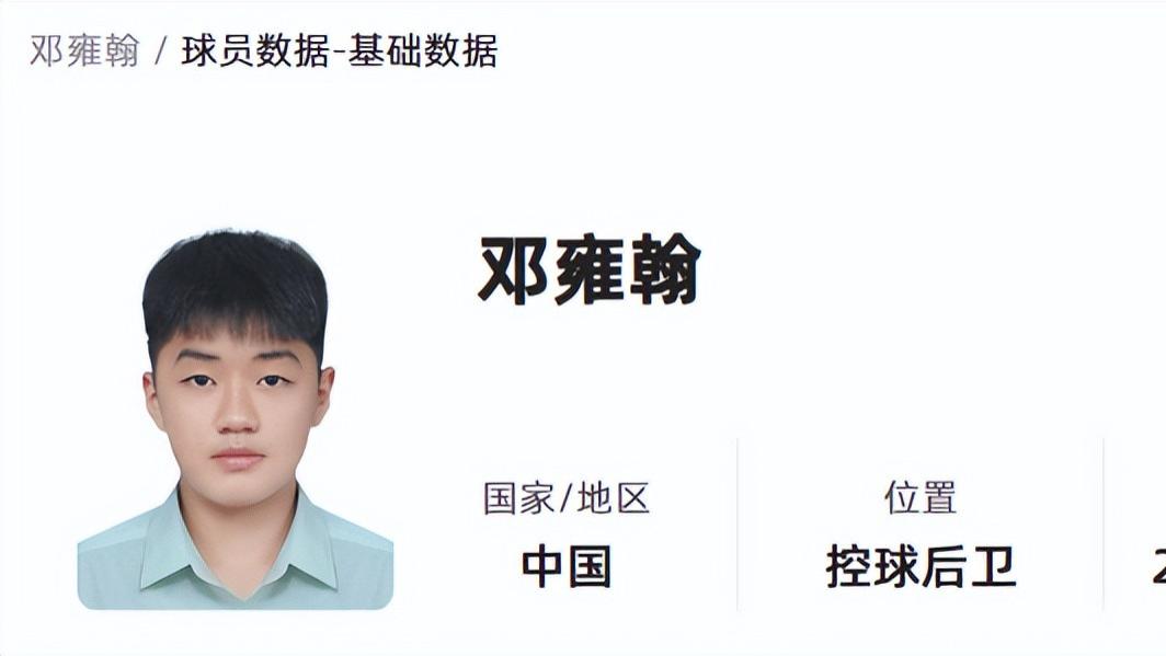 第四届李小篮球联赛已开打，广东赛区曾经的三位李小篮球联赛MVP如今都怎样？