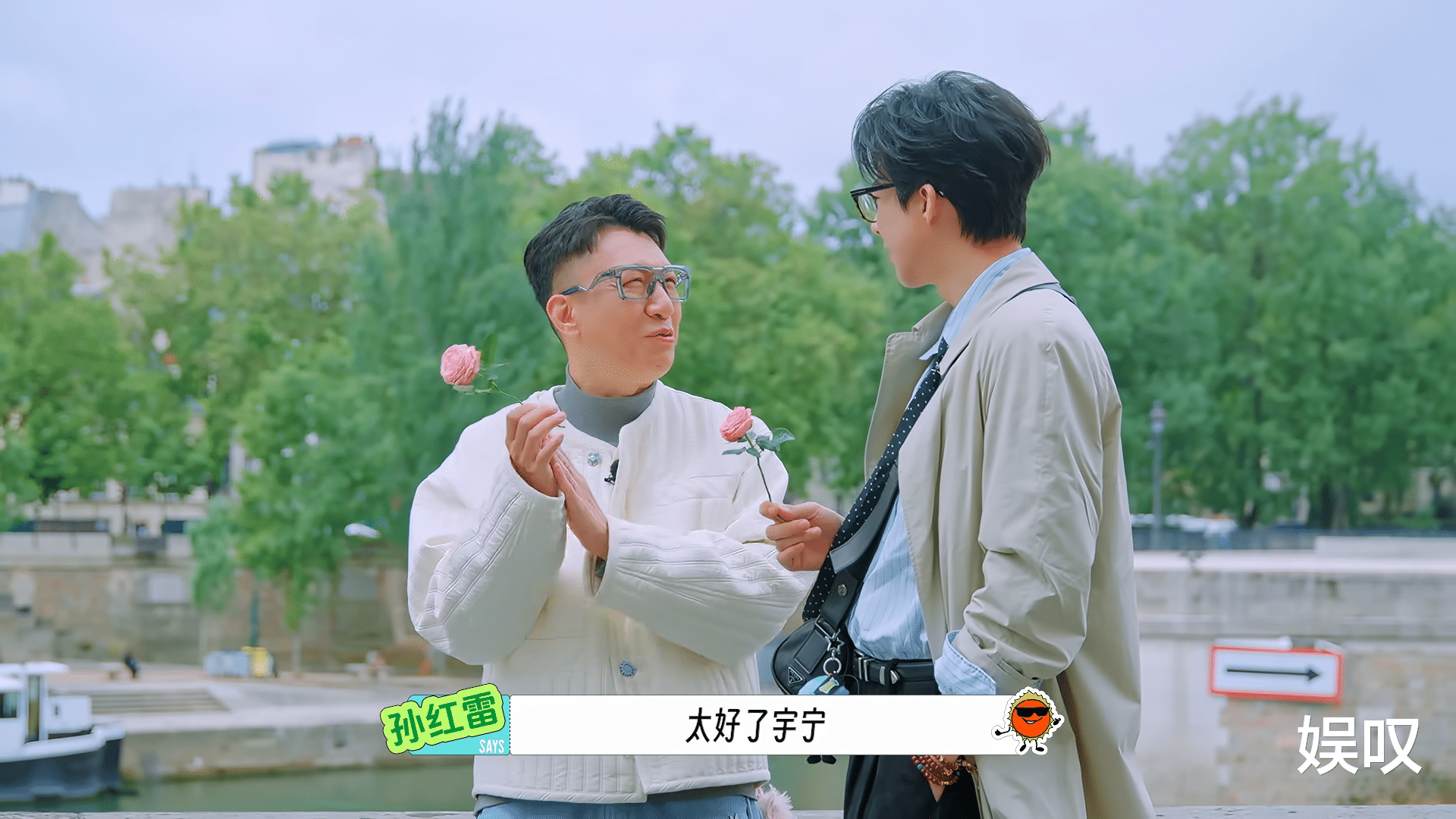没必要再来了！《地球超新鲜2》孙红雷彻底边缘化，下一季退出才