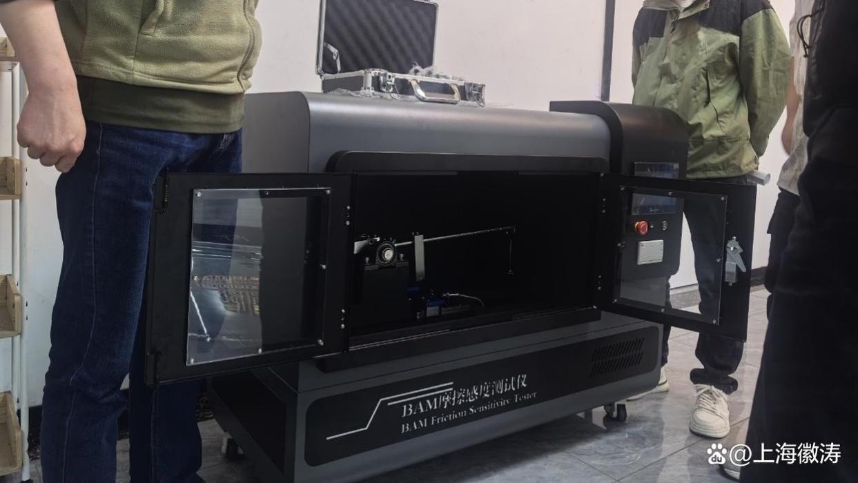 BAM摩擦感度测试仪：XX大学到访上海徽涛考察设备