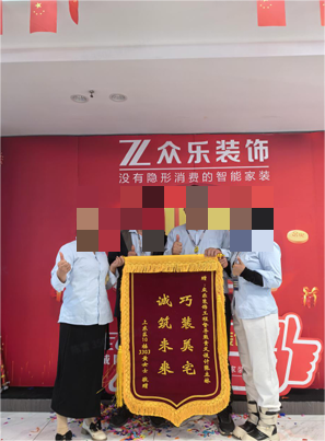 2026长沙大宅装修趋势分享 个性化别墅设计方案汇总