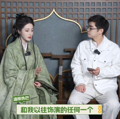 她的眼睛会说话，迪丽热巴的魅力
