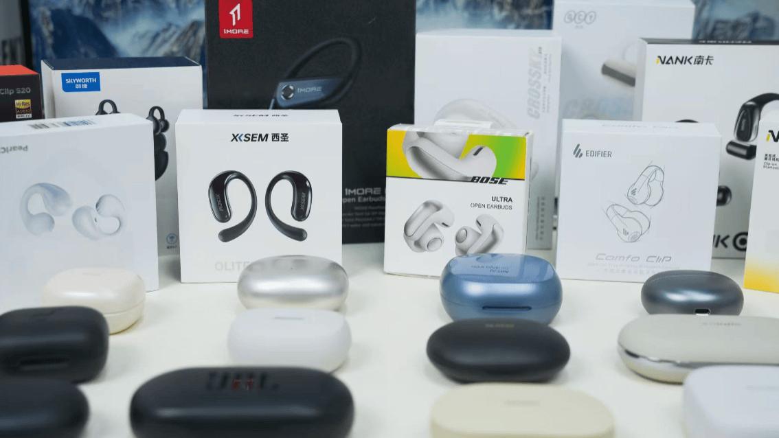 开放式蓝牙耳机哪个品牌好用？十款受欢迎的开放式耳机推荐
