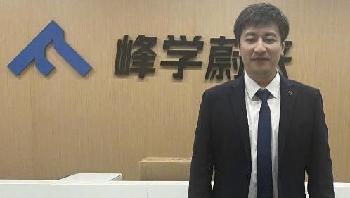 张雪峰离世两日，公司近况公开，官方发声让人安心