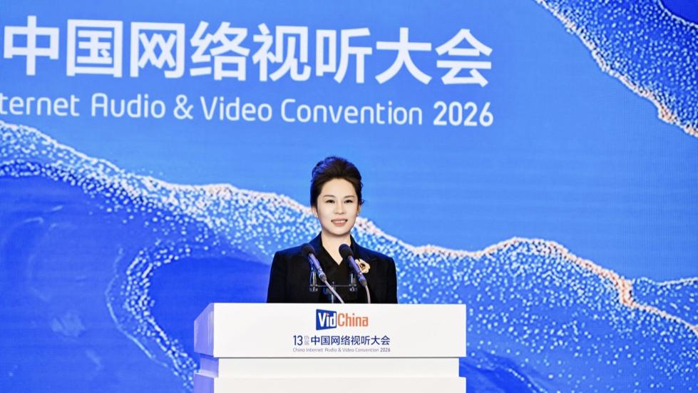 优酷总裁吴倩：拥抱AI不是为了“替代”，而是为了“成就”