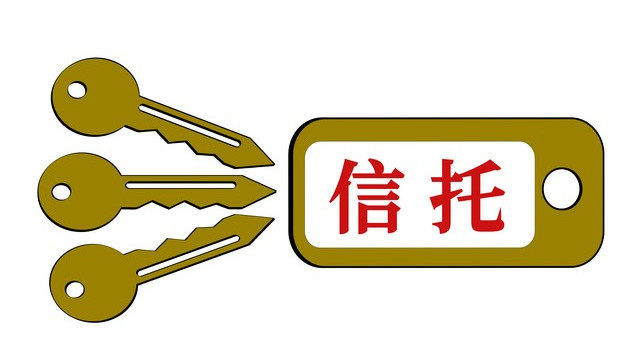 新加坡家族信托有哪些优势?