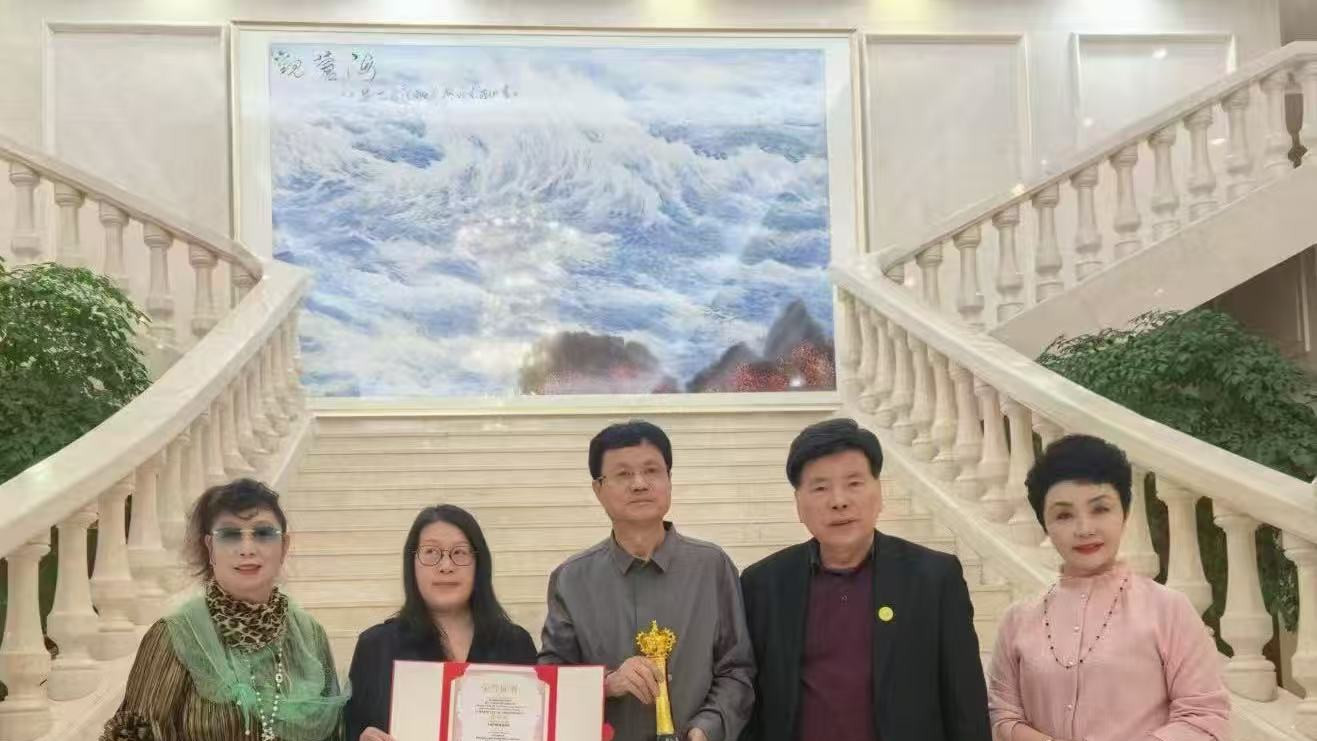 艺贯中西 誉满国际——刘人岛荣获洛杉矶亚洲电影节特别贡献奖