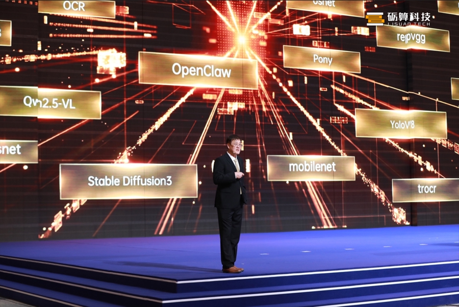 AWE2026这个展台为何这么火？砺算科技给出硬核答案