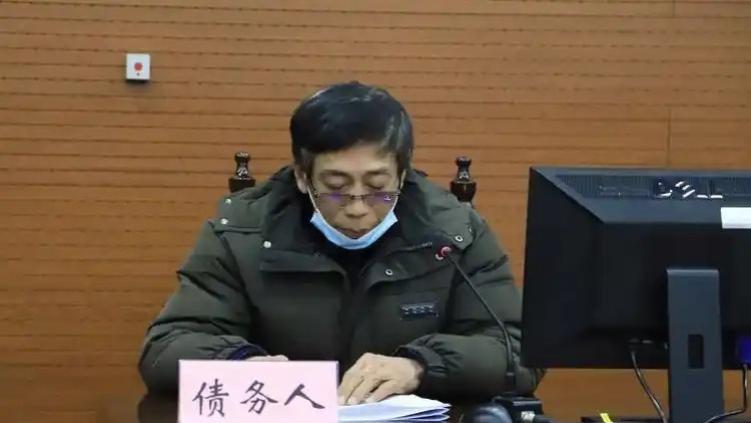 诚实失信人的春天