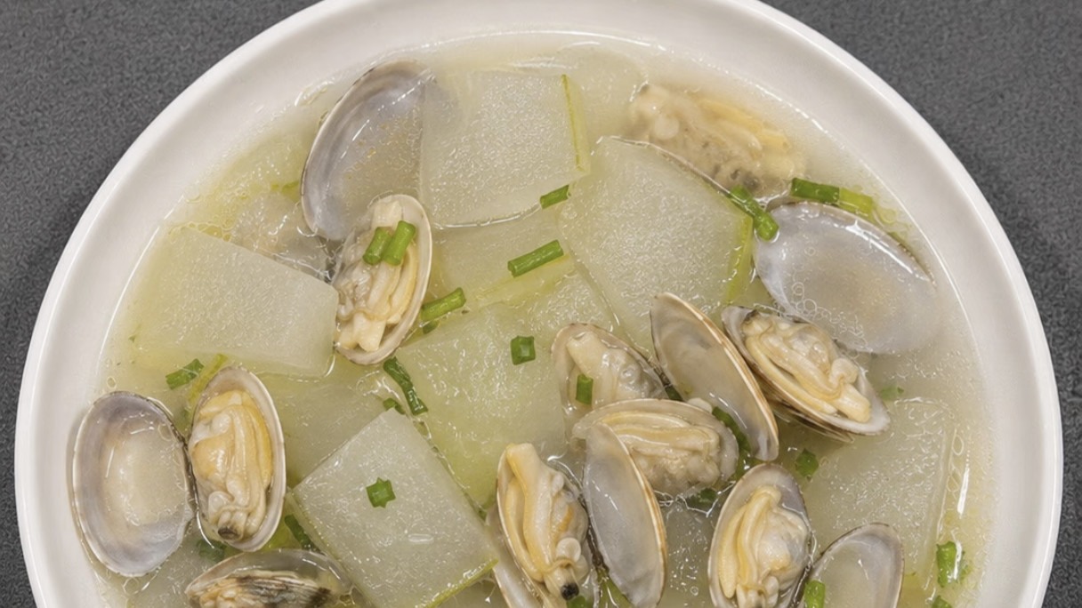 冬瓜蛤蜊汤：鲜掉眉毛的清爽家常味