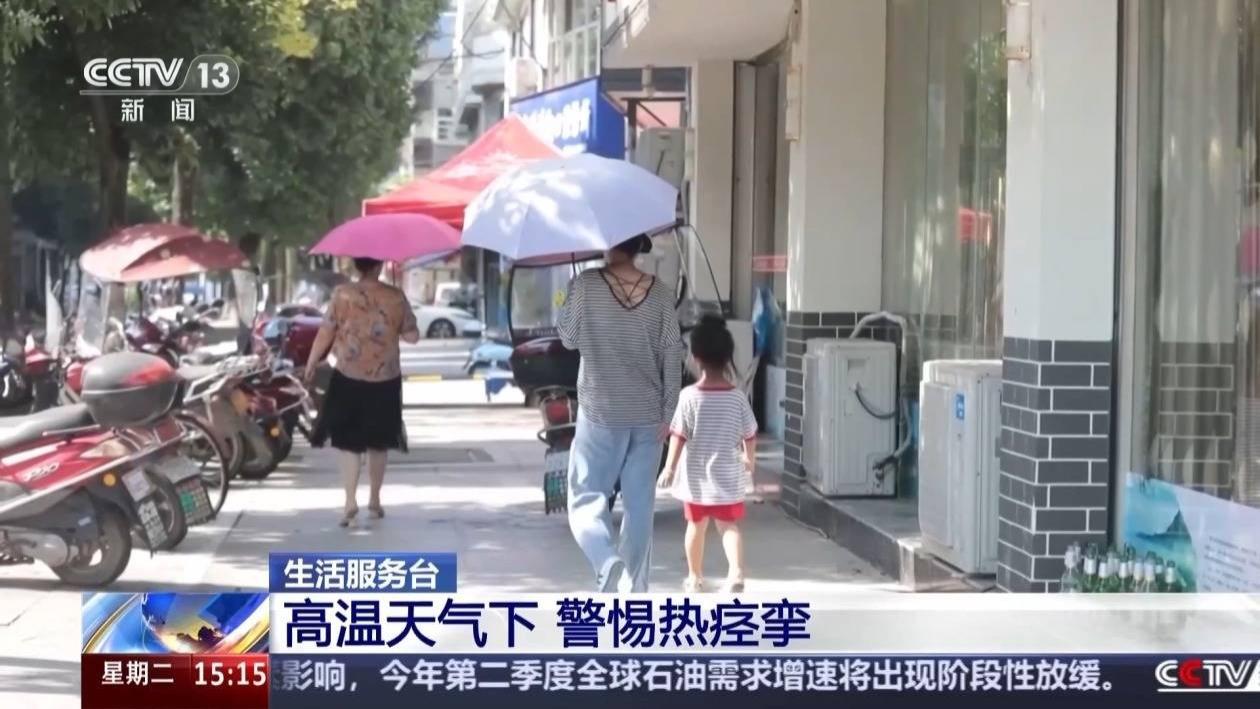 2026年小风扇哪款好用又实惠？网友力荐十大口碑最好的小风扇品牌！