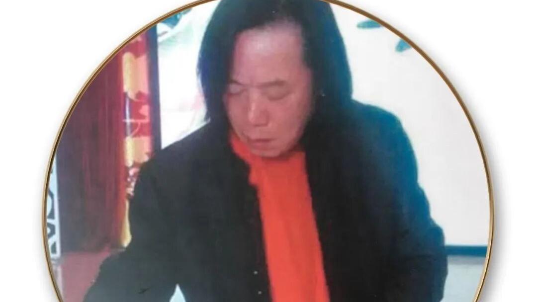 王绍明——国粹名家，金马送福