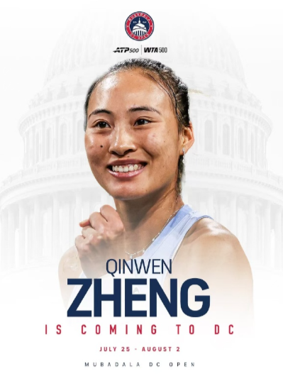 赛事官宣：郑钦文收获WTA500华盛顿赛正赛外卡！希望小郑把握住机会涨分