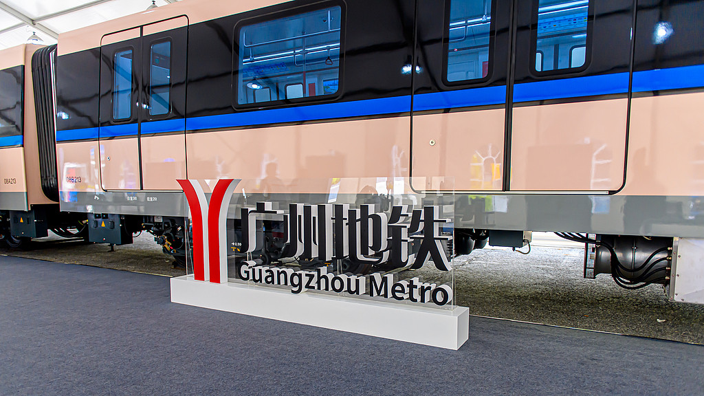 广州市中心有望地铁一线直达顺德CBD！路线长75.5公里、串联6大区