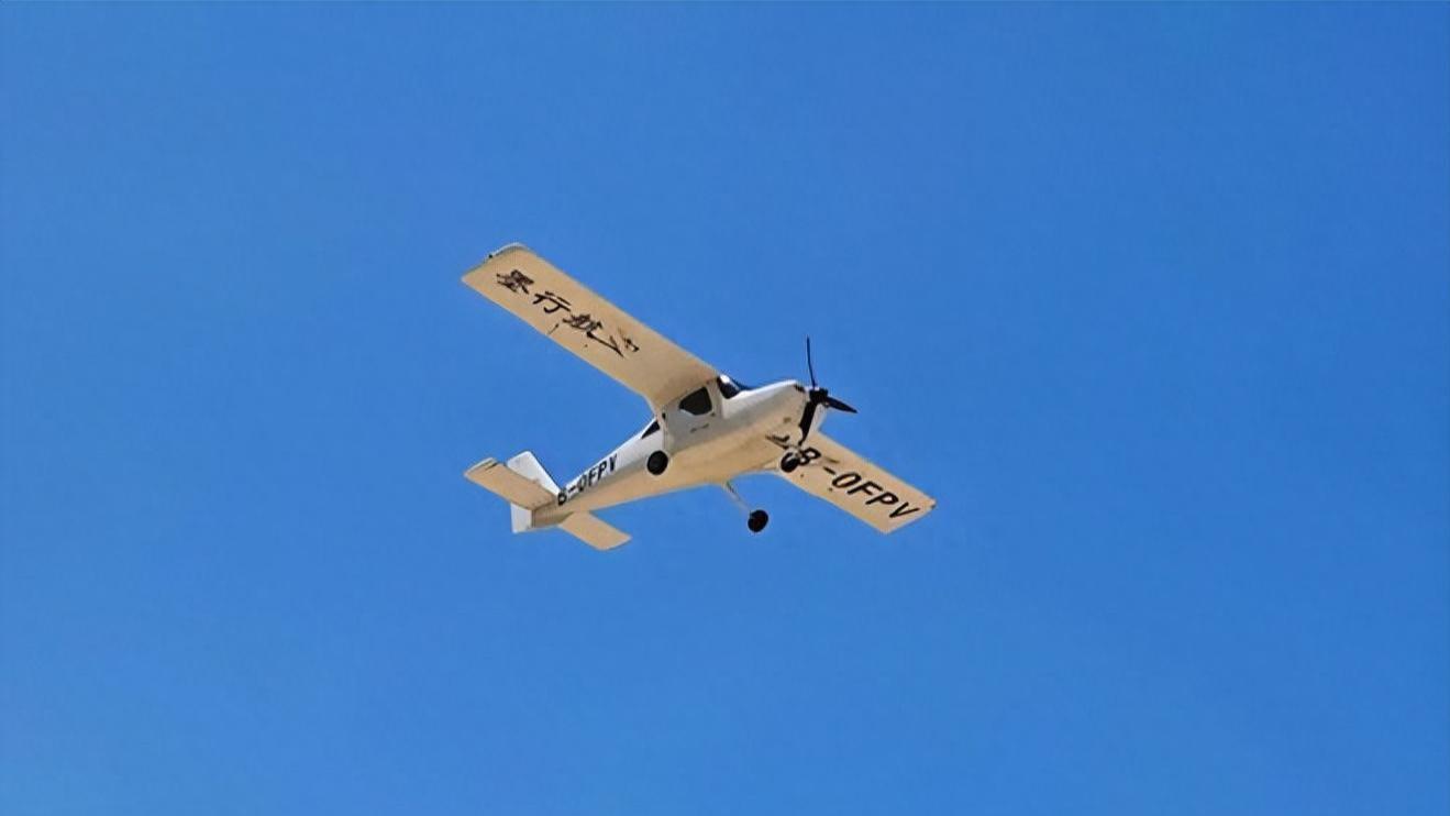 GB∕T38924.9-2020民用轻小型无人机防水试验设备及测试流程