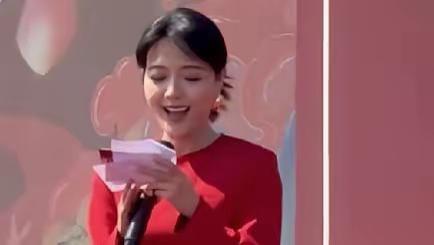 杨乐乐现身湖南主持