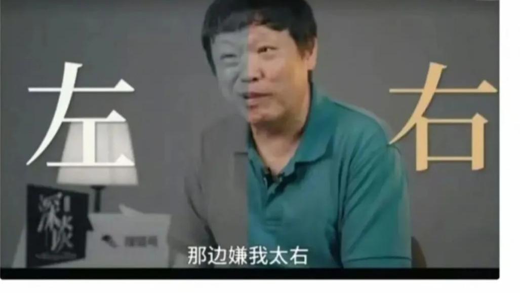 高级别干部老胡犯了一个低级别错误！