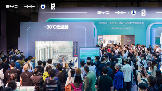 2026北京车展比亚迪包馆亮相 全品牌矩阵彰显硬核智造实力