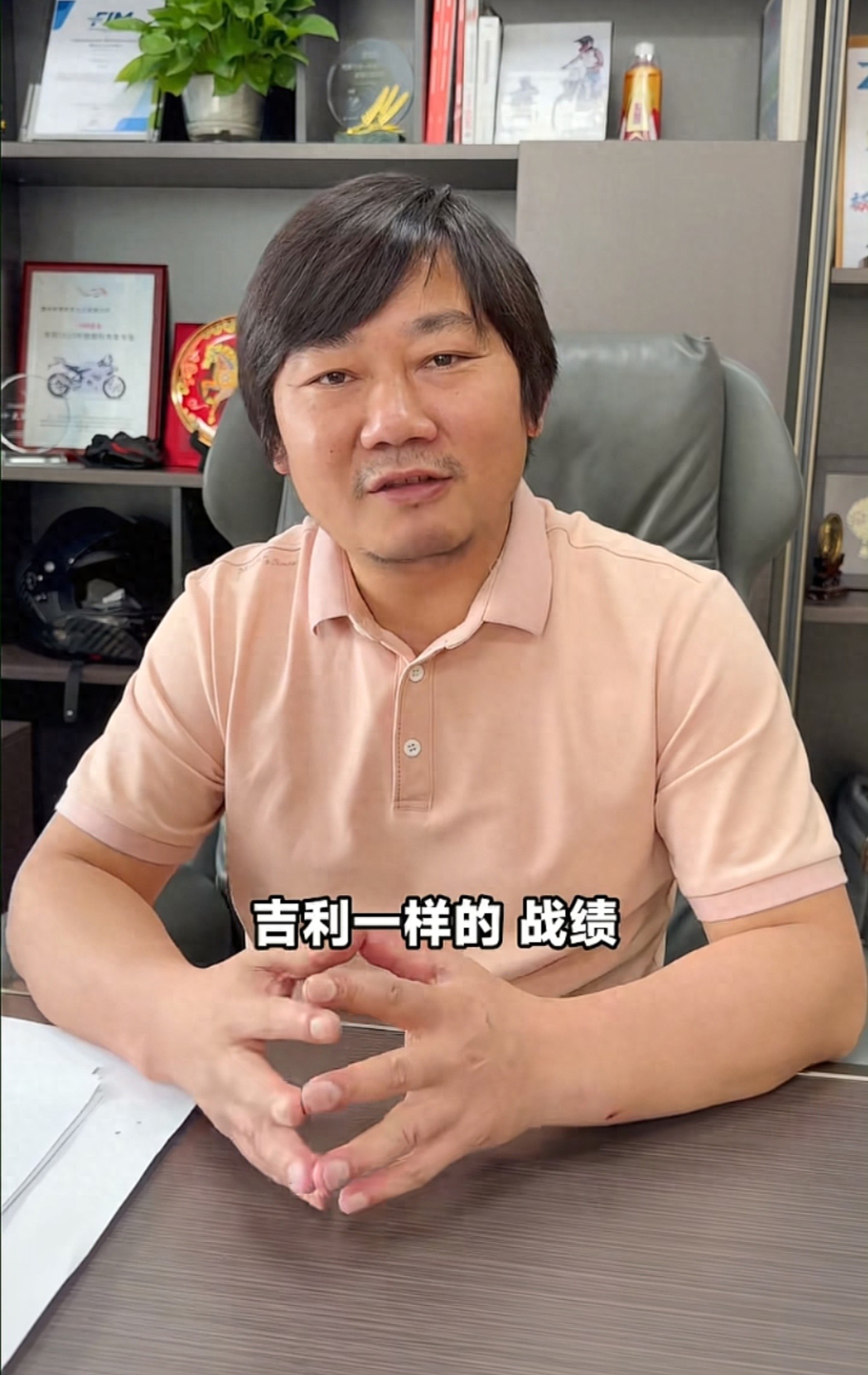 世界上造车厉害的国家都在赛场上比拼。赛车就是检验车子好坏的地方。
中国造车起步晚