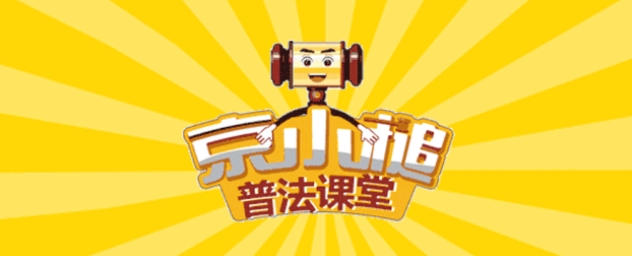 如何认定民间借贷合同中保证合同成立？