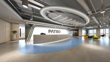 博泰启动招股，基石投资者揭晓：地平线与北京金控联手站台