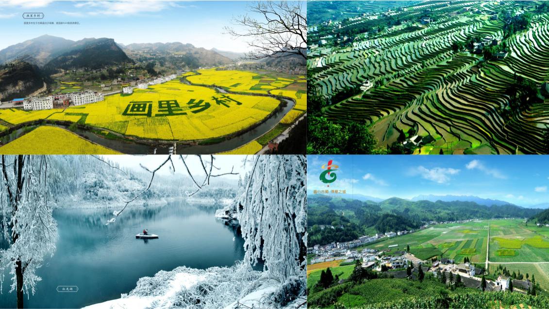 拉婚传非遗 剧情绘文旅 —— 古蔺精品短剧《拉婚》抖音红果双平台硬核开播