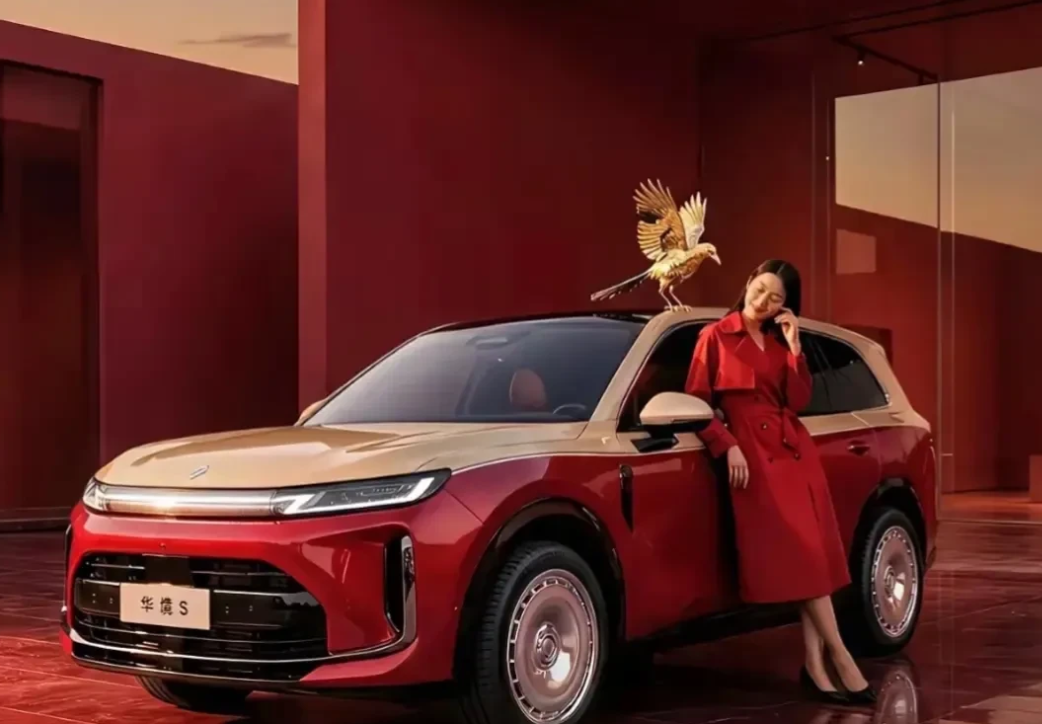 让老美忌惮又焦虑的五大中国企业：
1、第一名：华为
2、第二名：比亚迪
3、第三