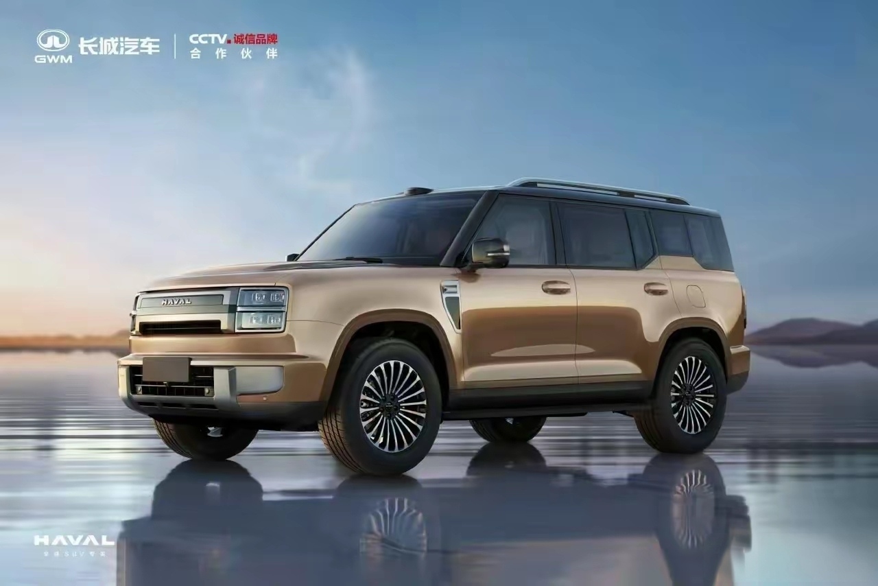 哈弗这波全球征名活动挺有意思，给“方盒子新物种”取名还得有点创意。我觉得叫“哈弗