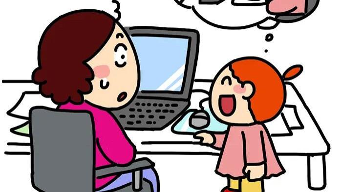 送娃上个兴趣课，结果玩了2小时游戏……