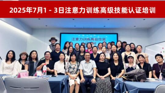 Part2 解决问题——生活环境、父母、孩子自身