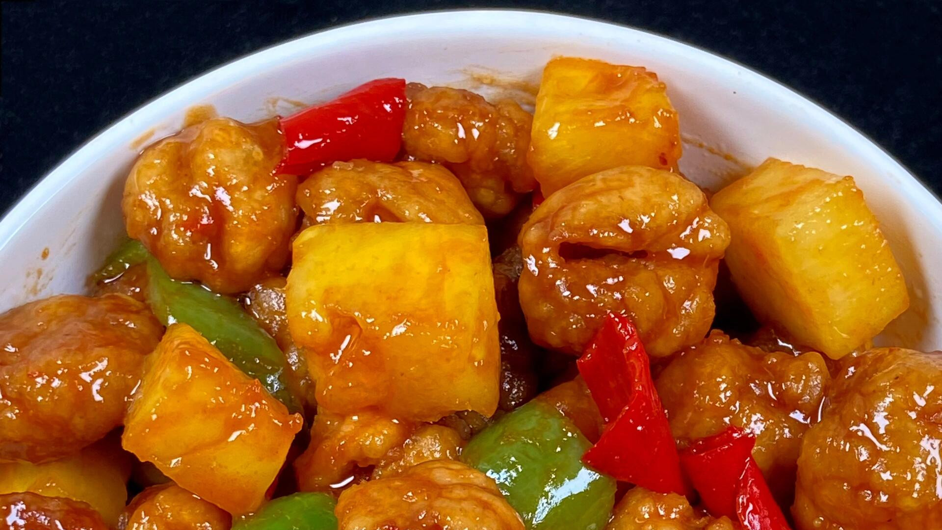 一出锅就惊艳到我的菠萝咕咾肉