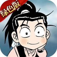 热江超爱玩游戏