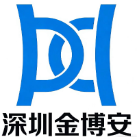 深圳市金博安科技有限公司