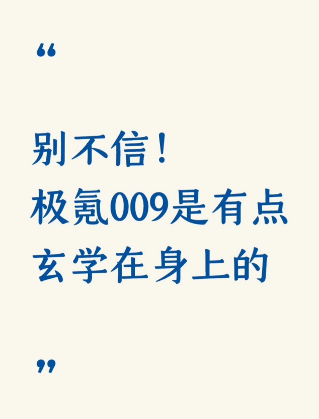 我承认，是我孤陋寡闻了....