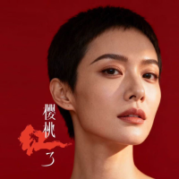 樱桃红了RubyCherry