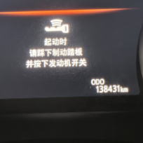厂房仓库黄生