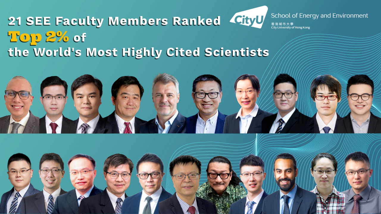 高考志愿新风口：21位全球前2%科学家，带本科生闯能源前沿！