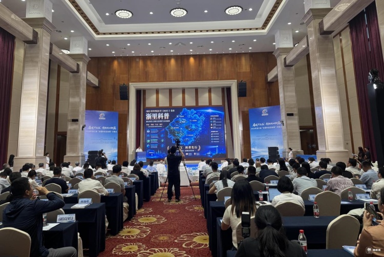 浙江首次发布科普蓝皮书 全景展现科普“浙”力量