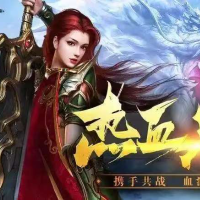 三天超爱玩