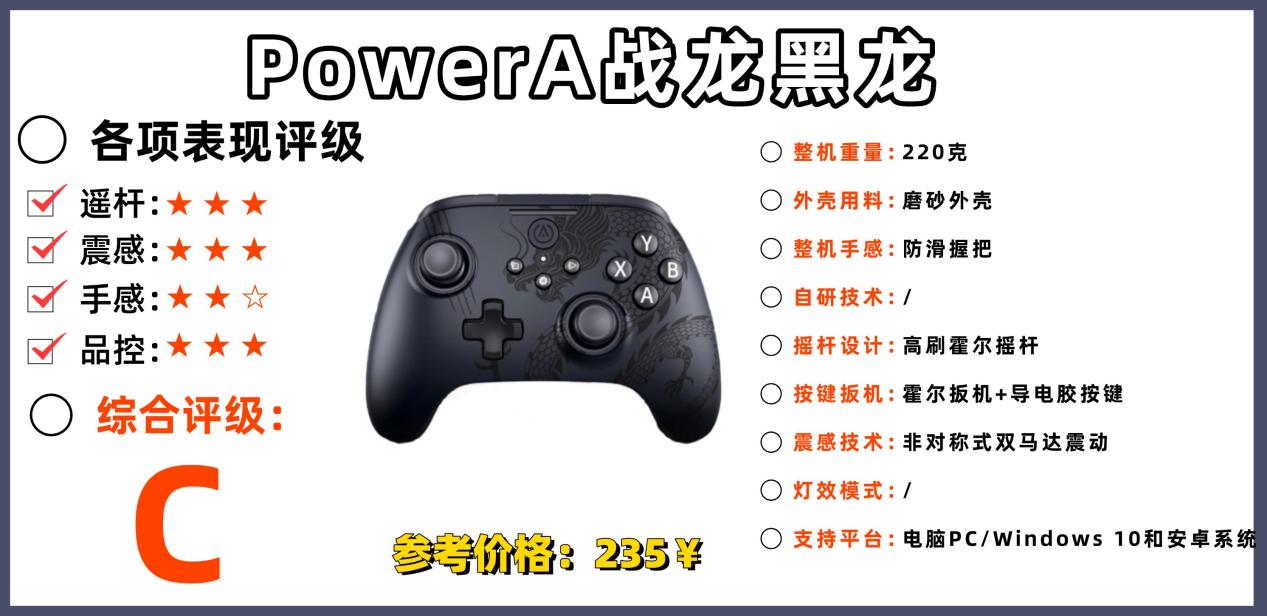 手柄哪些品牌好？手柄十大品牌排行榜推荐