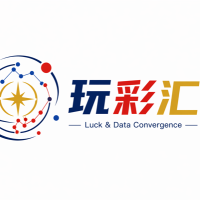 玩彩汇福体彩票开奖走势解析