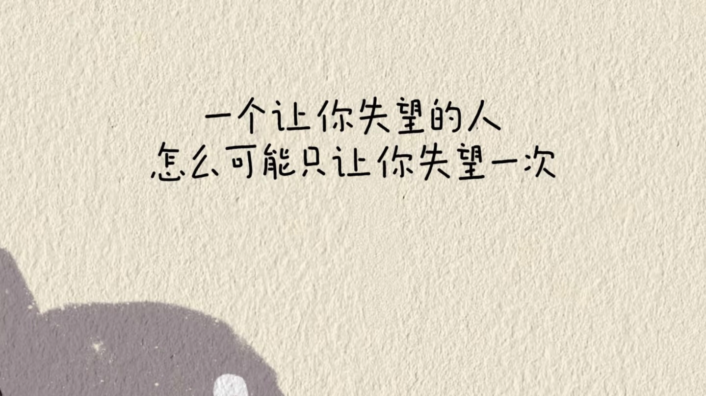 婚姻里没有爱钱还不到位