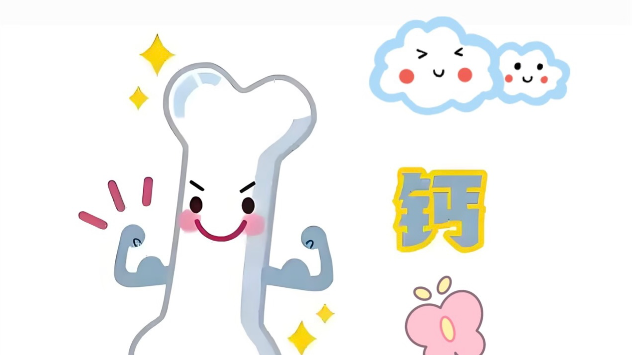 婴儿在肚子里会抢妈妈的钙吗？