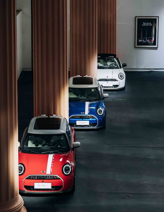 “迷”路！北京车展“十四钗”来袭！