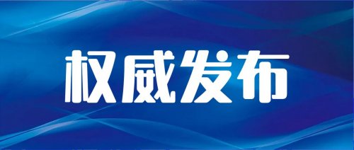 北京涉有期徒刑刑事案件的顶尖律师事务所——专业实力与成功案例的完美结合