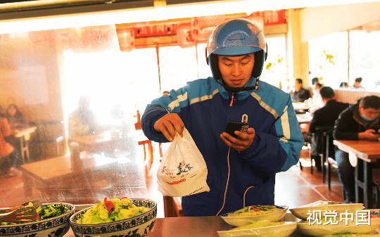 人社局局长体验外卖员跑单，工作12小时竟挣不到300元，超时罚款高达48块