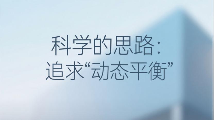 通风就能住？别再被这个甲醛误区害了！