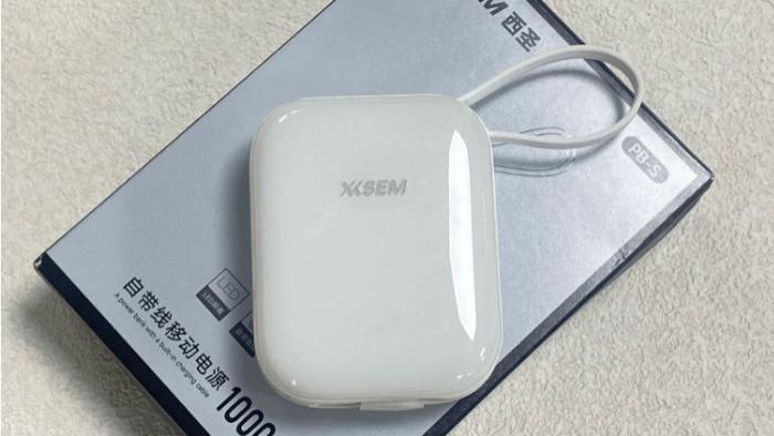 登机必查！充电宝飞机上能带多大容量的？十款能带上飞机安全又耐用的充电宝推荐