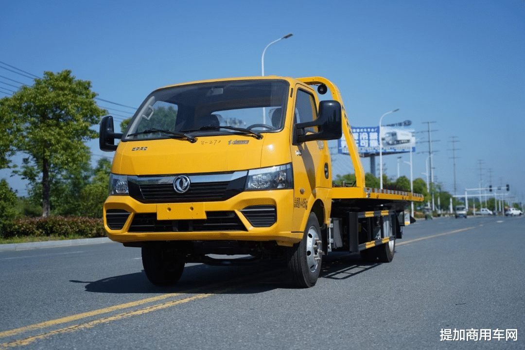 下地库不慌 上蓝牌不超 这台东风宽体途逸清障车有点香